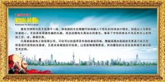 亚盈体育:宁波管桩厂排名(山东管桩厂家排名)